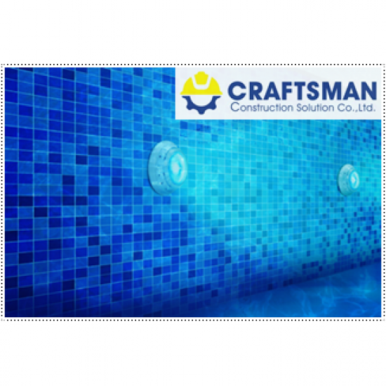 รับเคลือบระบบกันซึมสระว่ายน้ำ